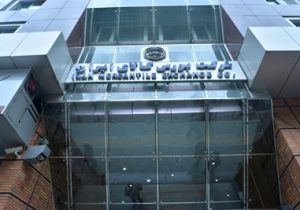 تالار صادراتی کیش پیشتاز عرضه های امروز بورس کالا