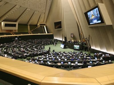 تعیین نصابهای قانون مالیاتهای مستقیم