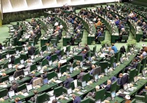 دائمیسازی احکام موقت بودجه