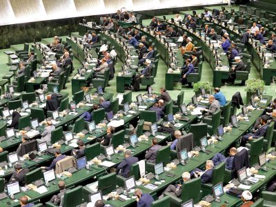 دائمیسازی احکام موقت بودجه