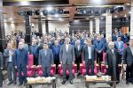 مثلث خطر توسعه کرمانشاه