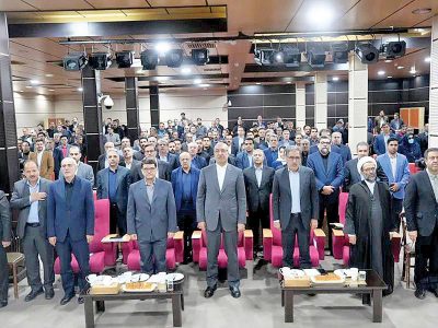 مثلث خطر توسعه کرمانشاه