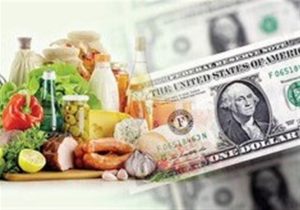 پایان ارز ترجیحی؛ تالار دوم مرجع قیمت ارز شد