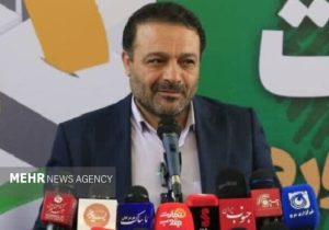 صدور حکم محکومیت قطعی برای سه شرکت بزرگ نفتی