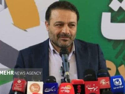 صدور حکم محکومیت قطعی برای سه شرکت بزرگ نفتی