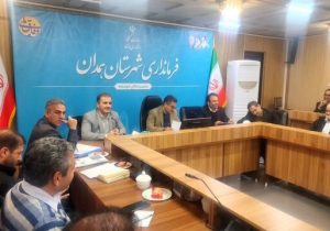 اختصاص ۲۱۸ میلیارد تومان برای توسعه محورهای گردشگری همدان