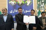 شورای اداری قلعهگنج با تمرکز بر پروژههای راه و شهرسازی برگزار شد