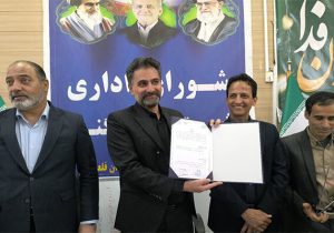 شورای اداری قلعهگنج با تمرکز بر پروژههای راه و شهرسازی برگزار شد