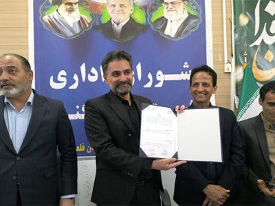 شورای اداری قلعهگنج با تمرکز بر پروژههای راه و شهرسازی برگزار شد