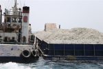 نام صادرکنندگان خدمات فنی مهندسی ایران از فهرست بدهکاران غیرجاری بانک مرکزی تعلیق شود