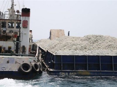 نام صادرکنندگان خدمات فنی مهندسی ایران از فهرست بدهکاران غیرجاری بانک مرکزی تعلیق شود