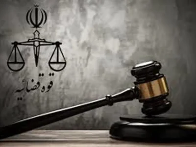 جزئیات احکام قطعی و اسامی ۳۷ محکوم ۱۱ پرونده قاچاق و مفاسد اقتصادی استان هرمزگان