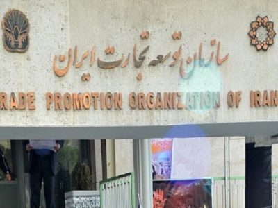 تسهیل در فرآیند بازگشت ارز کالاهای گروه یک و دو