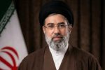 رهبر جدید جمهوری اسلامی ایران معرفی شد