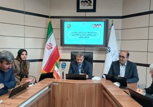 حدود پنج هزار میلیارد ریال به شهرداریهای خراسان شمالی تخصیص یافت
