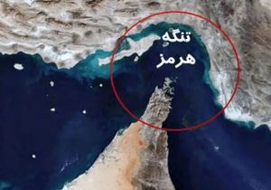 هزینه تنشهای خاورمیانه برای اقتصاد خلیج فارس از ۵۰ میلیارد دلار گذشت