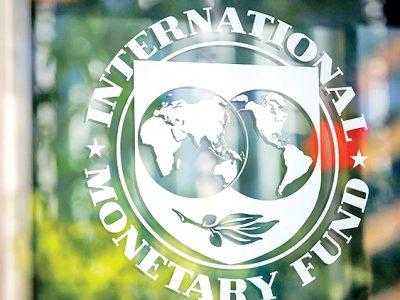 نفت در سه پیشبینی IMF