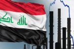 واکنش ائتلاف نخست وزیر عراق به اظهارات ترامپ درباره تنگه هرمز