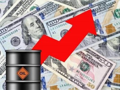 قیمت جهانی نفت امروز 1405/2/25 |برنت 106 دلار و 99 سنت شد