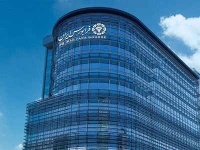 افزایش 17 درصدی حجم معاملات فرابورس