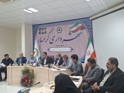 گرمسار در مسیر هوشمندسازی شهری؛ طرحهای عمرانی تا چالش خدمات شهری