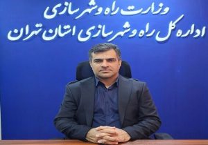 رتبه نخست کشوری استان تهران در جذب اعتبارات سهمیه قیر در سال ۱۴۰۴
