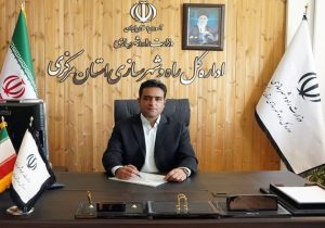 تخصیص ۵ هزار و ۸۶۱ تن قیر تهاتری جهت آسفالت بافتهای فرسوده استان مرکزی