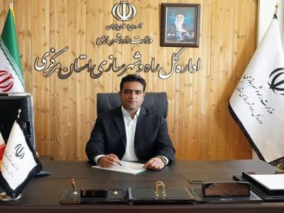 تخصیص ۵ هزار و ۸۶۱ تن قیر تهاتری جهت آسفالت بافتهای فرسوده استان مرکزی