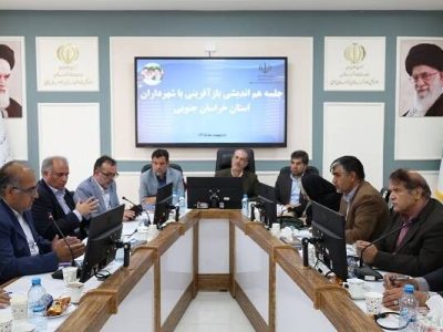 بازآفرینی را با تکیه بر بازوی منابع قانونی الحاقات و ظرفیت مسئولیت اجتماعی معادن پیش ببرید