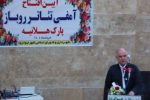 صدور حواله سهمیه قیر مازاد به شهرداری هابا پیگیری های نماینده اورامانات