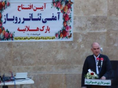 صدور حواله سهمیه قیر مازاد به شهرداری هابا پیگیری های نماینده اورامانات