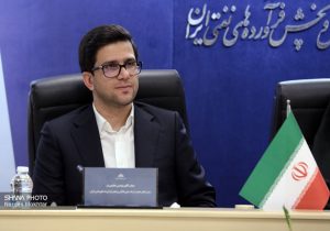 تدوین سند راهبردی پالایش و پخش با محور توسعه سرمایه انسانی