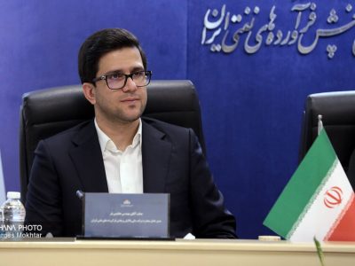 تدوین سند راهبردی پالایش و پخش با محور توسعه سرمایه انسانی