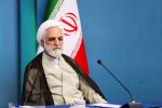تاکید رئیس قوه قضاییه بر استمرار پیگیریها در قضیه تراستیها/ رفع تعهد ۷ ونیم میلیارد یورو