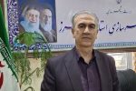 شتاببخشی به نوسازی محلههای البرز با بهرهگیری از ظرفیت قیر تهاتری و اعتبارات اهرمی