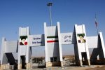 یک هزار تن قیر از گمرک پرویزخان به مقصد ترکیه صادرشد