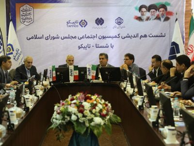 بازدید اعضای کمیسیون اجتماعی مجلس از شرکتهای نفت ایرانول و پاسارگاد/ تأکید نمایندگان بر تسریع در تعیین تکلیف وضعیت واحدهای زیانده شستا