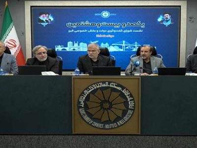 بازنگری در سیاستهای ارزی و اعتماد به بخش خصوصی، شرط حفظ بازارهای صادراتی کشور است