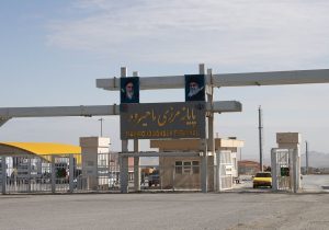 ماهیرود؛ نبض صادرات قیر به مرز افغانستان