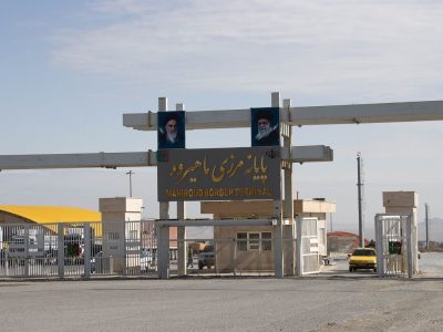 ماهیرود؛ نبض صادرات قیر به مرز افغانستان