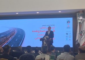 ۴ میلیون تن از ظرفیت تولید قیر کشور بلاتکلیف است