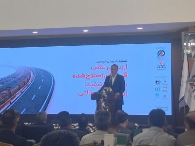 ۴ میلیون تن از ظرفیت تولید قیر کشور بلاتکلیف است