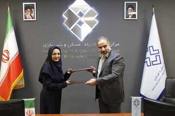 تداوم همکاریهای علمی و تخصصی مرکز تحقیقات راه، مسکن و شهرسازی و انجمن قیر ایران