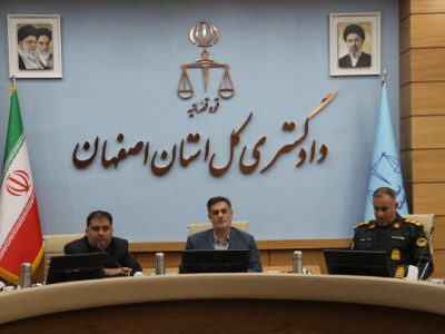 رفع تعهد ارزی ۵ میلیون یورو با پیگیری دستگاه قضایی اصفهان