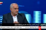 استفاده از امکانات بریکس نیازمند استفاده از ارزهای ملی است | وجود ظرفیتهای گسترده تجاری در چارچوب بریکس