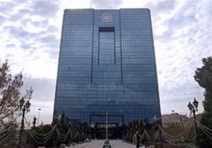 ضوابط جدید تأمین ارز از سپرده خود و دیگران ابلاغ شد