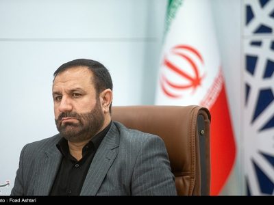 املاک متهمان تراستی توقیف شد؛تعیین تکلیف۲۵ میلیارد یورو رفع تعهد ارزی