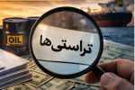 بانک مرکزی دست تراستیها را برای انتقال ارزهای کلان بست