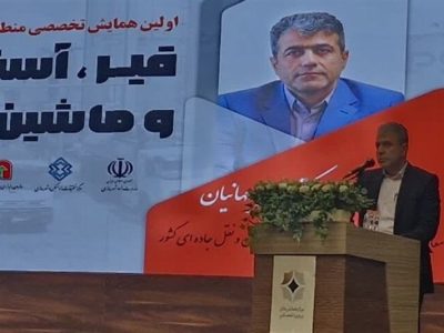 قیمت اولیه قیر نباید تنها معیار تصمیمگیری در پروژههای راهسازی باشد