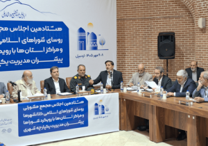 شهرداری اردبیل آماده کارگزاری مولدسازی بدون دریافت هزینه است